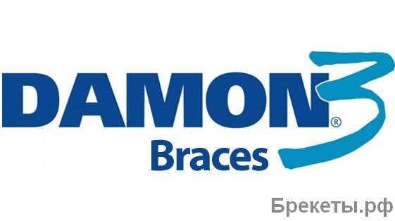 брекеты Damon 3